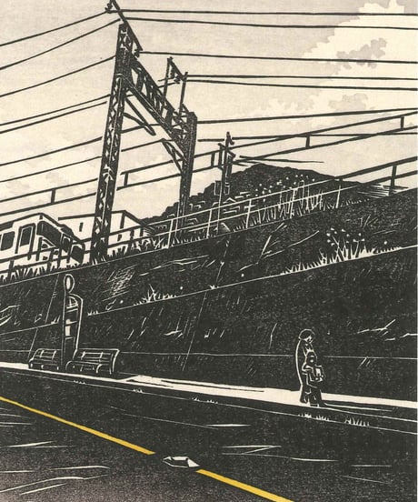 （J-465）【盤塵集・昔の姿を求めて　初版本　池田圭 サイン本】 J-465）【盤塵集・昔の姿を求めて 初版本 池田圭 サイン本】