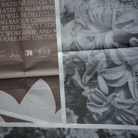 Whole tabloid flower paper