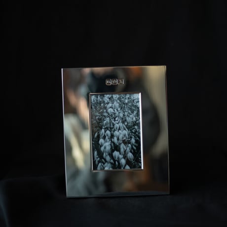 Vintage silver framed photography