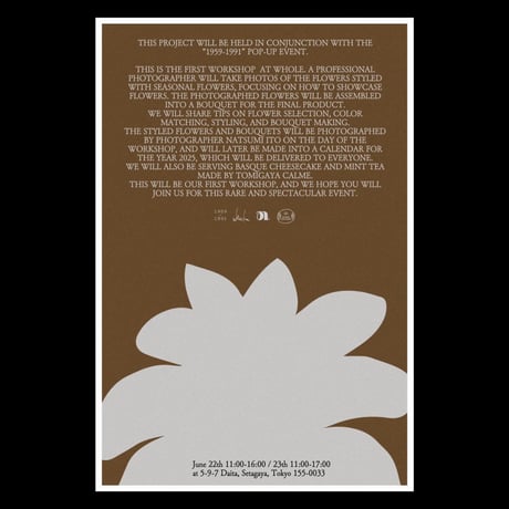 Whole tabloid flower paper