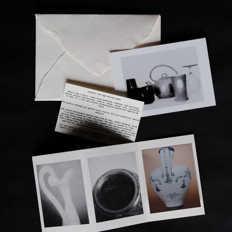 Two type Bellow paper