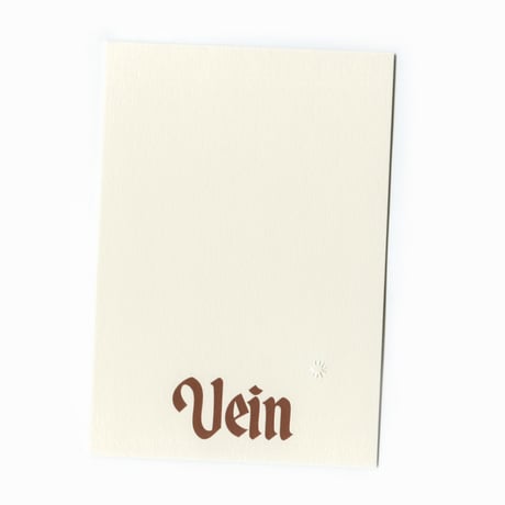 LESSON Class Postcard set