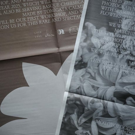 Whole tabloid flower paper