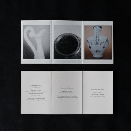 Two type Bellow paper