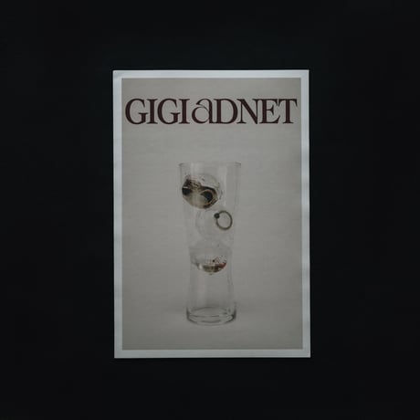 GIGIADNET: MM PRO tabloid poster