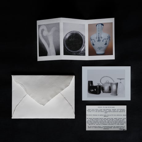 Two type Bellow paper