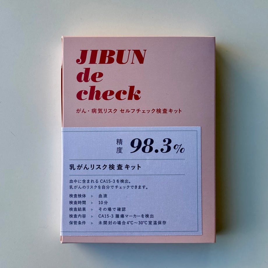 67c90ed42940390bdc66f0da