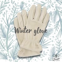 LAMP GLOVES - UTILITY GLOVE SHORTY (GREIGE) | e