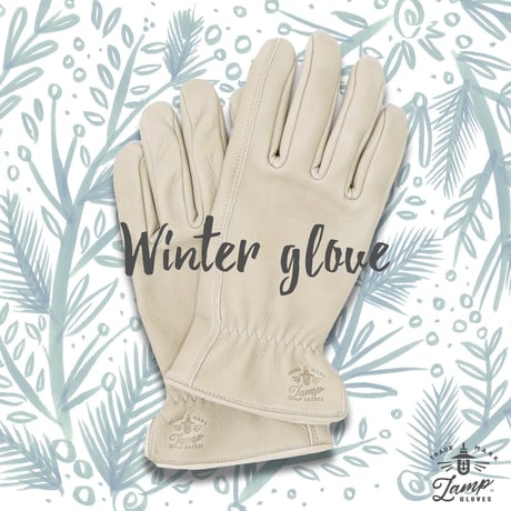 LAMP GLOVES - WINTER GLOVE (GREIGE)