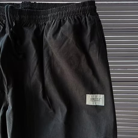 MINE USA™️ - Cotton Wide Side Seamless Pants