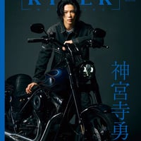 RISER Vol.10