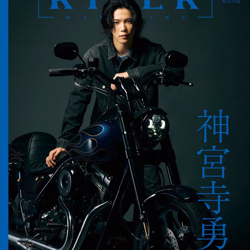 ザ・神道 Classical Arabesque ID Bracelet 17〜17.5cm sv925 ¥132,000