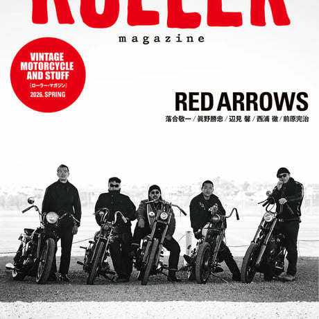 rollermagazine | STORES