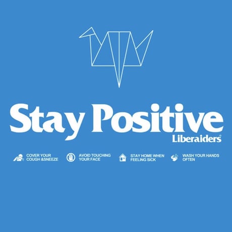 Liberaiders®︎ - DOOR OPENER