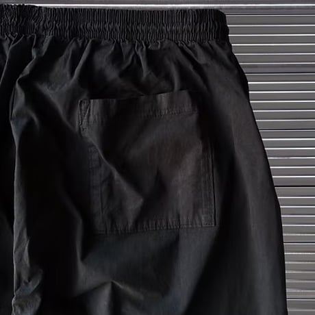 MINE USA™️ - Cotton Wide Side Seamless Pants