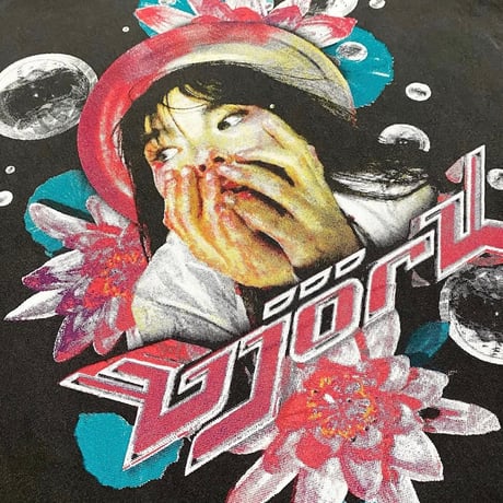 EX DESIGN - Bjork Post