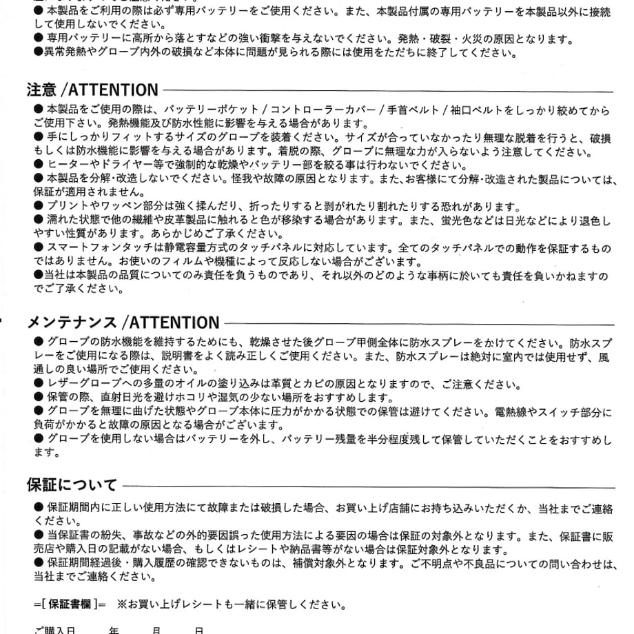 679b59c4c774eb043b057d3c
