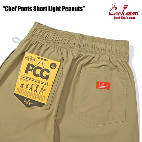 COOKMAN - (PCG) Chef Pants Short Light