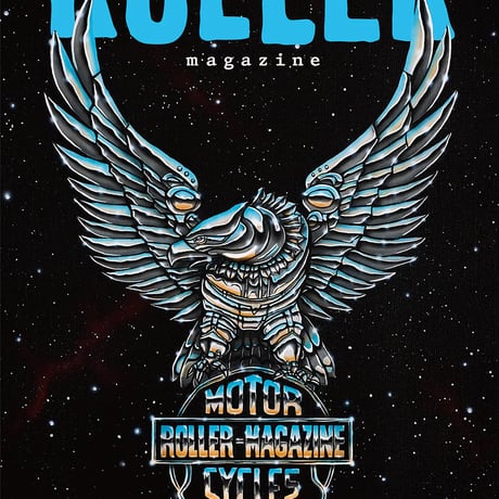 ROLLER Vol.50 Anniversary Issue / Available Now