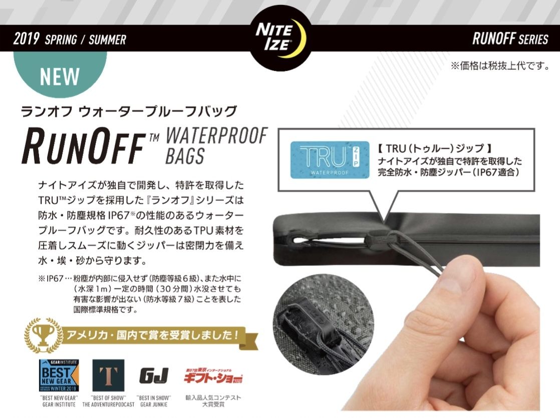 ウェア CUBE 楽天市場】ジムフレックス B.D. シャツ メンズ Gymphlex B.D. SHIRT