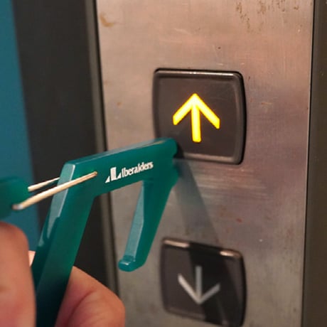 Liberaiders®︎ - DOOR OPENER