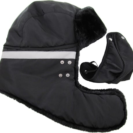 REFLECTIVE STRIP TRAPPER WITH MASK & NECK WAMER