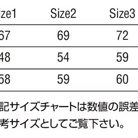 MINE USA™️ - PD/GD DYE THERMAL 11.5oz