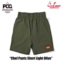 COOKMAN - (PCG) Chef Pants Short Light