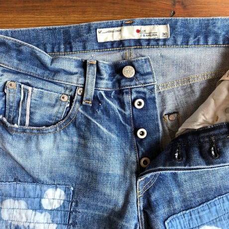 BLUE SAKURA - 403XXB LEAN VINTAGE USED HARD