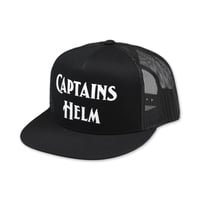 CAPTAINS HELM - #LOGO MESH CAP