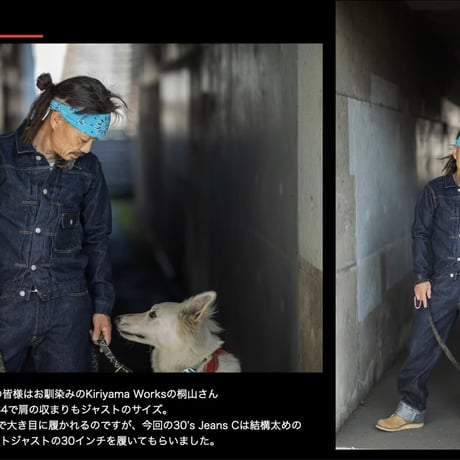 TCB JEANS - 30's Jacket 14.1oz