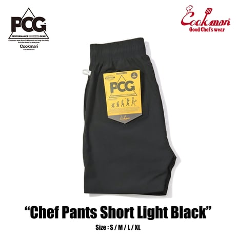 COOKMAN - (PCG) Chef Pants Short Light