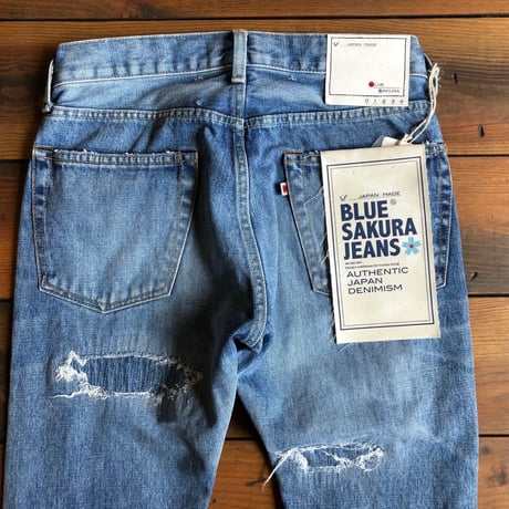 BLUE SAKURA - 403XXB LEAN VINTAGE USED HARD