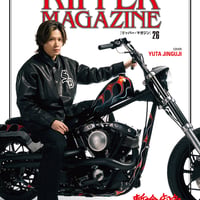 RIPPER Magazine - Vol.26