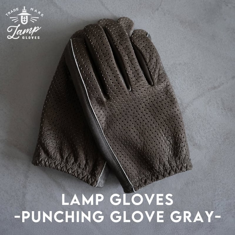 LAMP GLOVES - PUNCHING GLOVE (GRAY) | east vill