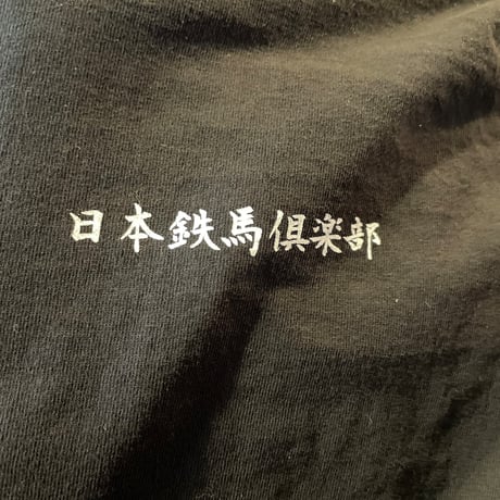 JOKERMAN CHOPPERS - 鉄馬倶楽部 L/S