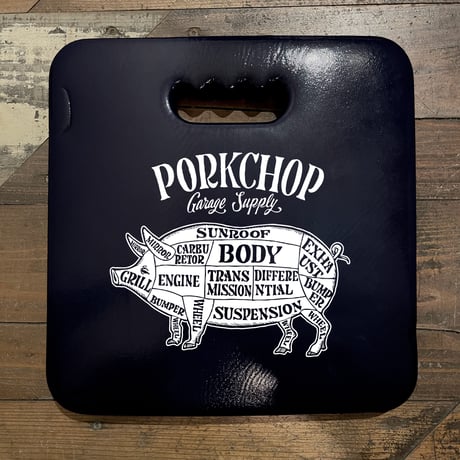 PORKCHOP - LEISURE CUSHION