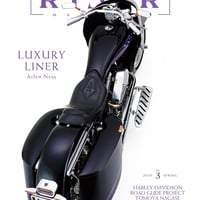 RISER Vol.3