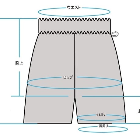 COOKMAN - (PCG) Chef Pants Short Light