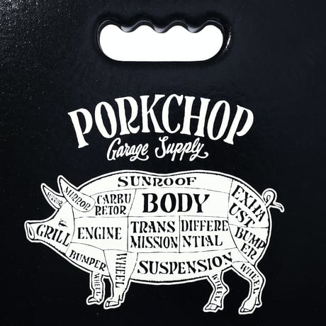 PORKCHOP - LEISURE CUSHION