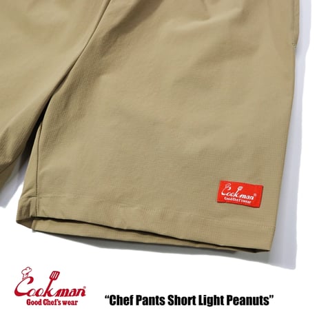 COOKMAN - (PCG) Chef Pants Short Light