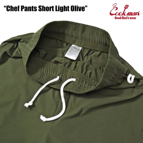 COOKMAN - (PCG) Chef Pants Short Light