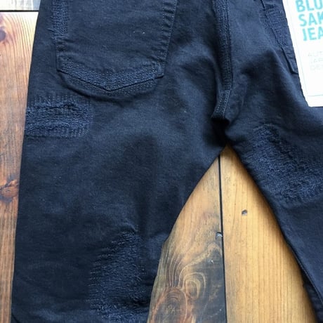 BLUE SAKURA - 404XXB BONE BLACK USED