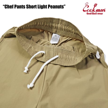 COOKMAN - (PCG) Chef Pants Short Light