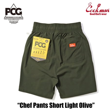 COOKMAN - (PCG) Chef Pants Short Light