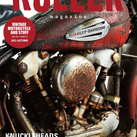 ROLLER Magazine Vol.48