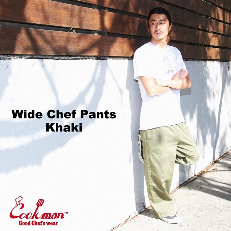 COOKMAN - ワイドシェフパンツ Wide Chef Pants 「Khaki」 | e...