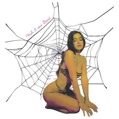 Jesse Jo Stark - SPIDER WEB TEE (ホワイト)