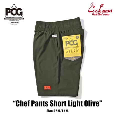 COOKMAN - (PCG) Chef Pants Short Light