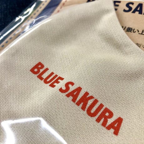 BLUE SAKURA - GUARD 5カラー(吸水速乾素材)